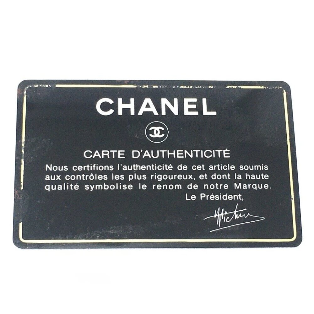 CHANEL Pochette Chain bag Shoulder Bag Lambskin Leather Black/GoldHardware - Picture 13 of 13